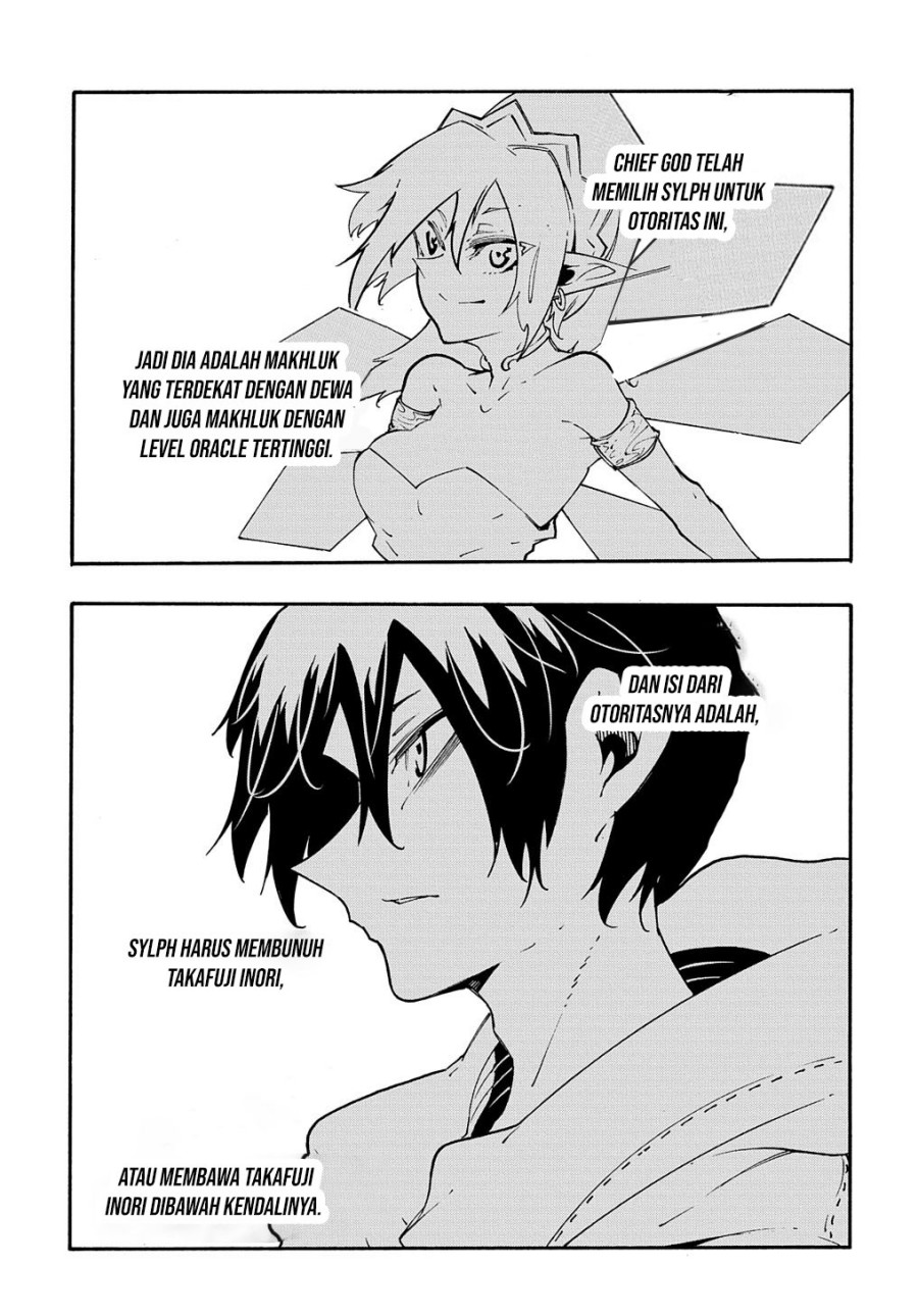 Meccha Shoukan Sareta Ken Chapter 37 Gambar 14