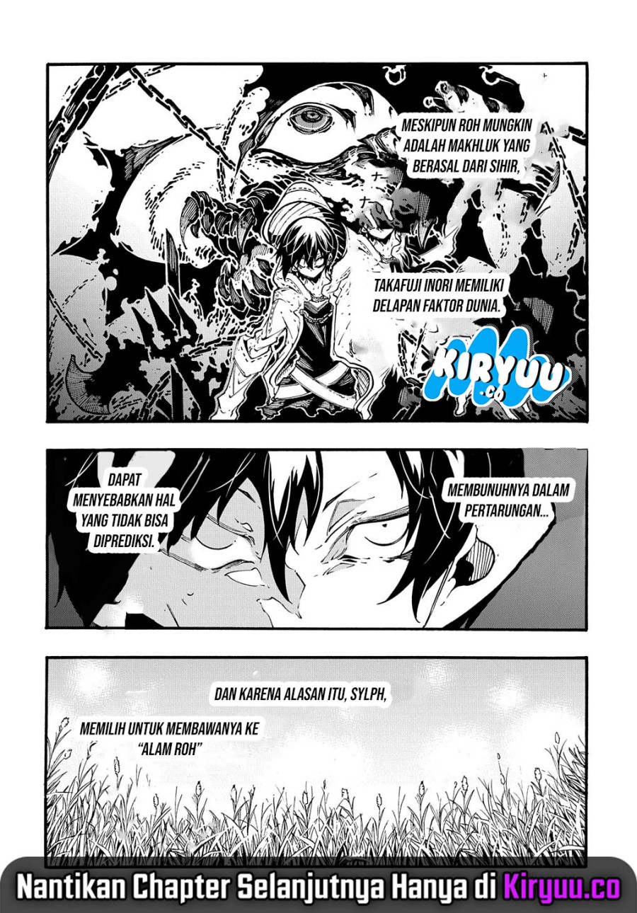 Meccha Shoukan Sareta Ken Chapter 37 Gambar 15