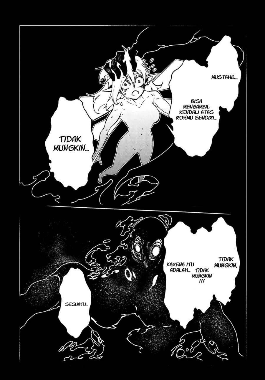 Meccha Shoukan Sareta Ken Chapter 37 Gambar 29