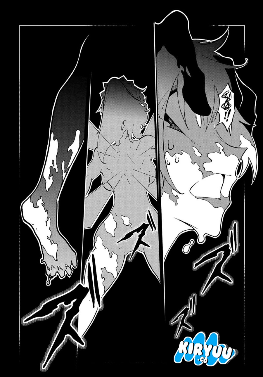 Meccha Shoukan Sareta Ken Chapter 37 Gambar 31