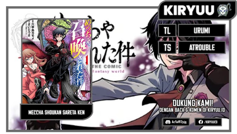 Meccha Shoukan Sareta Ken Chapter 38 Gambar 1
