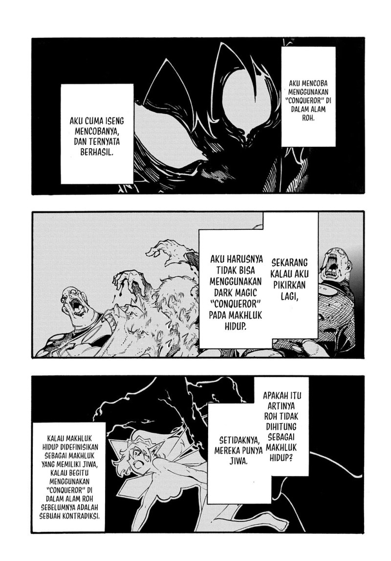 Meccha Shoukan Sareta Ken Chapter 38 Gambar 6