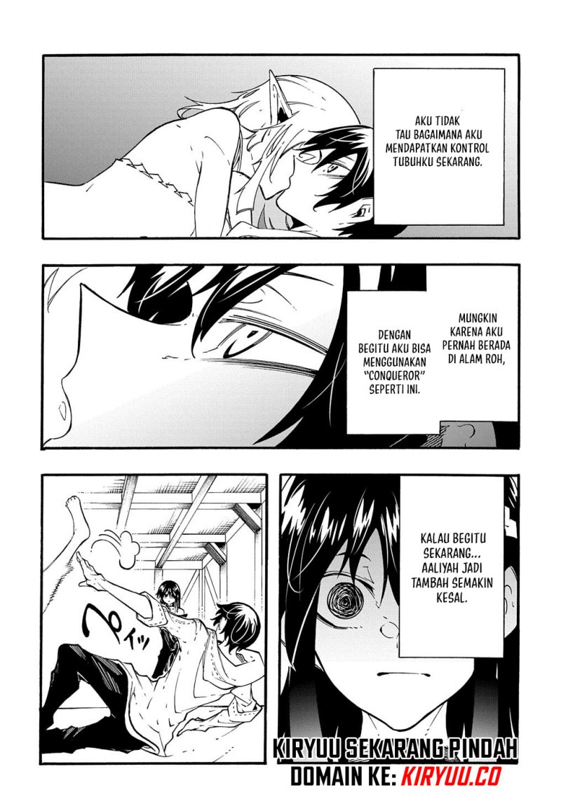 Meccha Shoukan Sareta Ken Chapter 38 Gambar 7