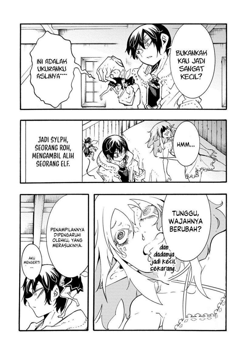 Meccha Shoukan Sareta Ken Chapter 38 Gambar 12