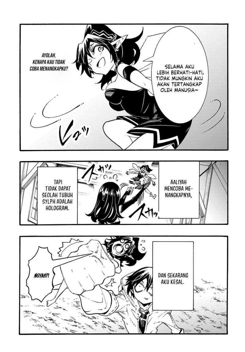 Meccha Shoukan Sareta Ken Chapter 38 Gambar 14