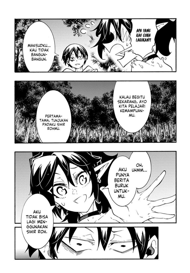 Meccha Shoukan Sareta Ken Chapter 38 Gambar 24