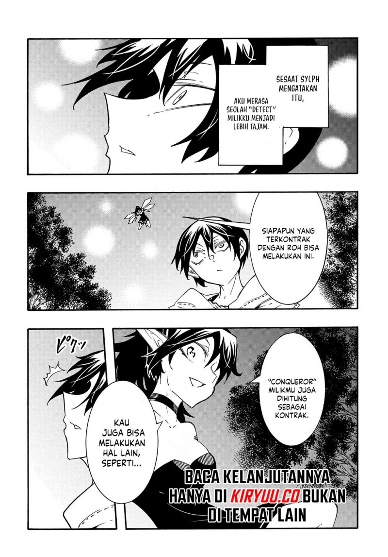 Meccha Shoukan Sareta Ken Chapter 38 Gambar 27