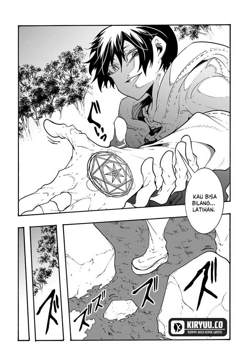 Meccha Shoukan Sareta Ken Chapter 40 Gambar 3