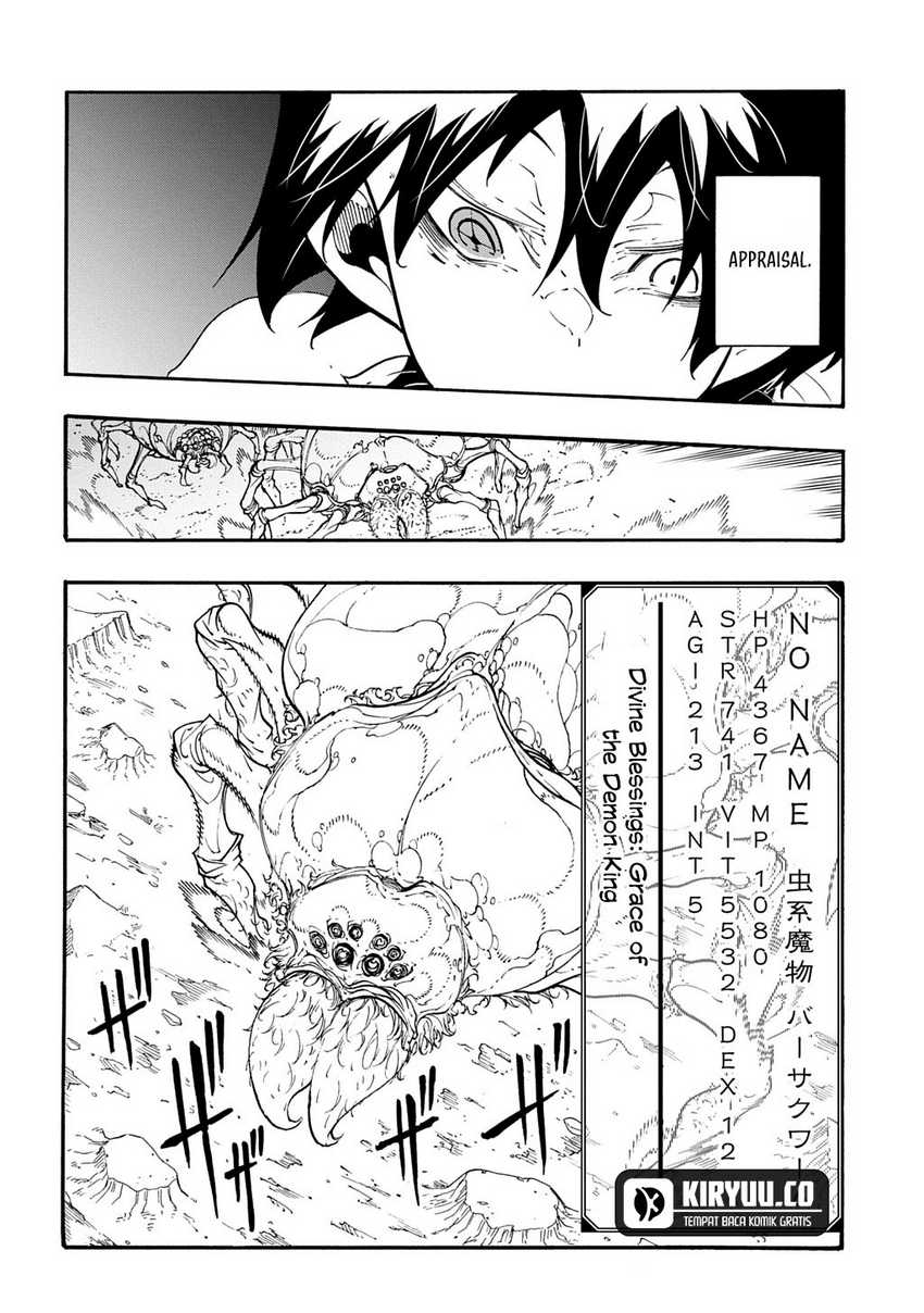 Meccha Shoukan Sareta Ken Chapter 40 Gambar 15