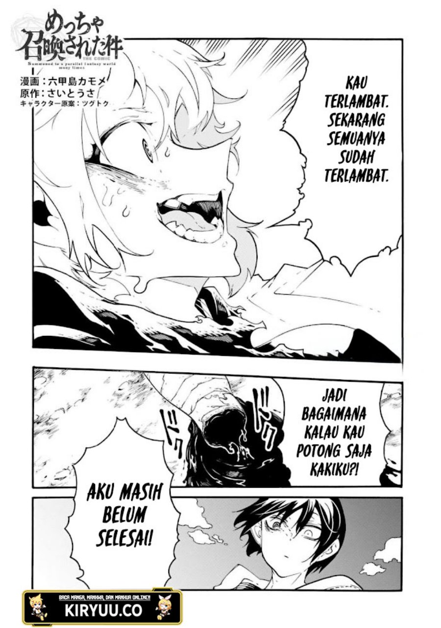 Meccha Shoukan Sareta Ken Chapter 42.2 Gambar 2