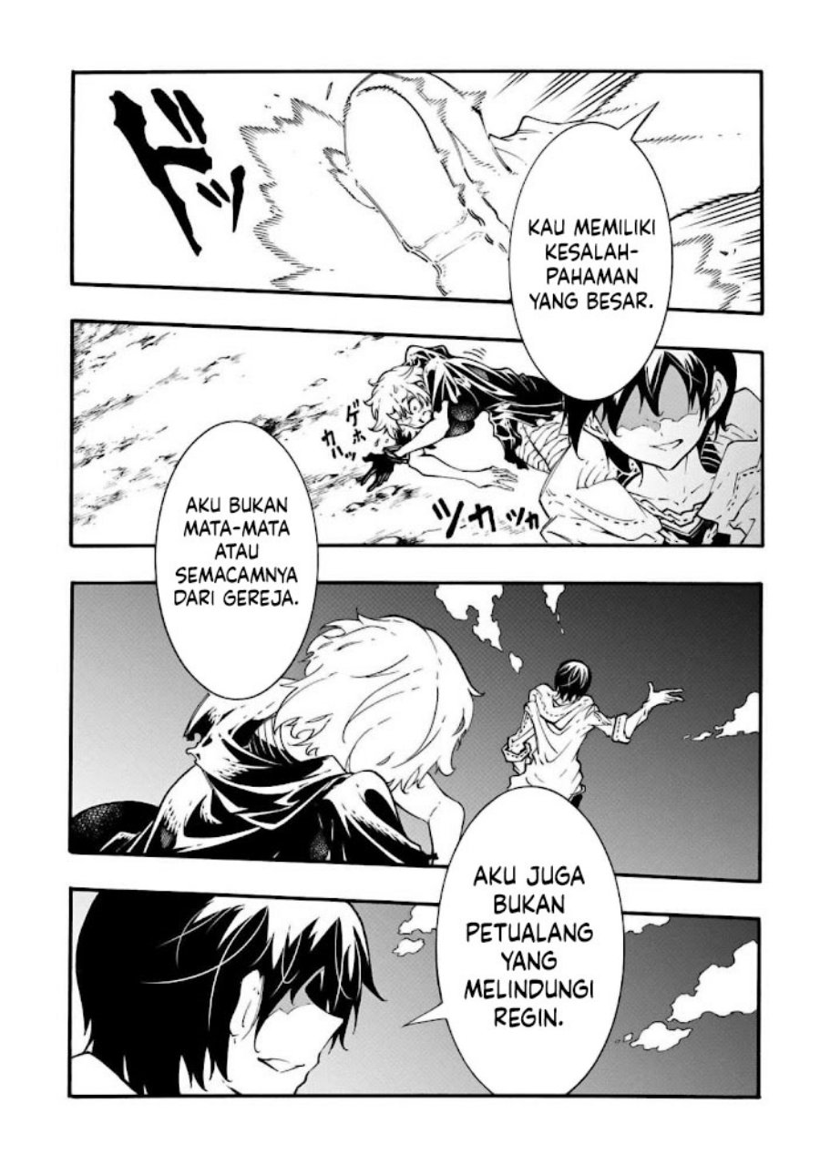 Meccha Shoukan Sareta Ken Chapter 42.2 Gambar 7