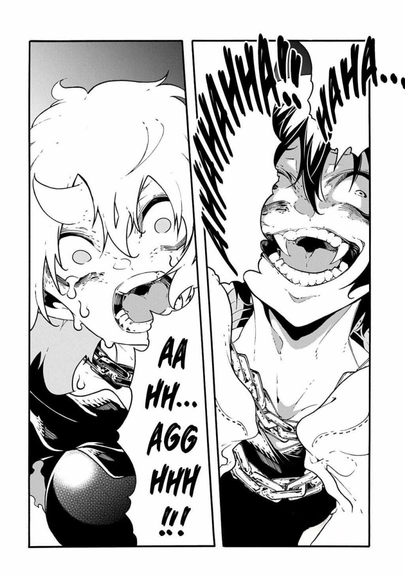 Meccha Shoukan Sareta Ken Chapter 43 Gambar 11