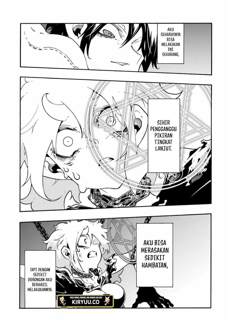 Meccha Shoukan Sareta Ken Chapter 43 Gambar 16