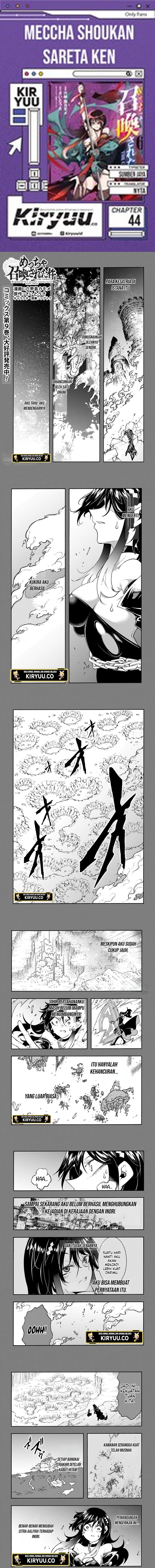 Meccha Shoukan Sareta Ken Chapter 44 Gambar 1