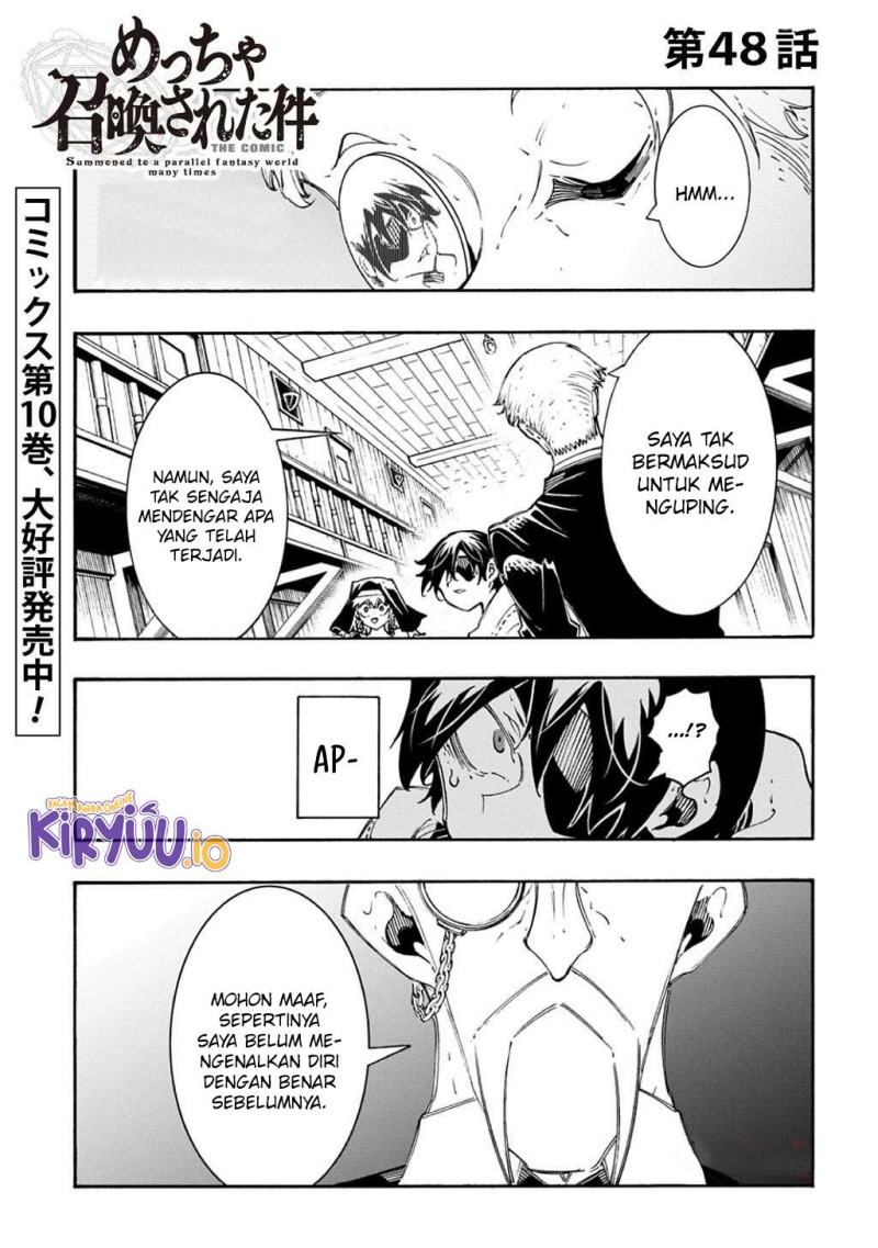 Meccha Shoukan Sareta Ken Chapter 48 Gambar 2
