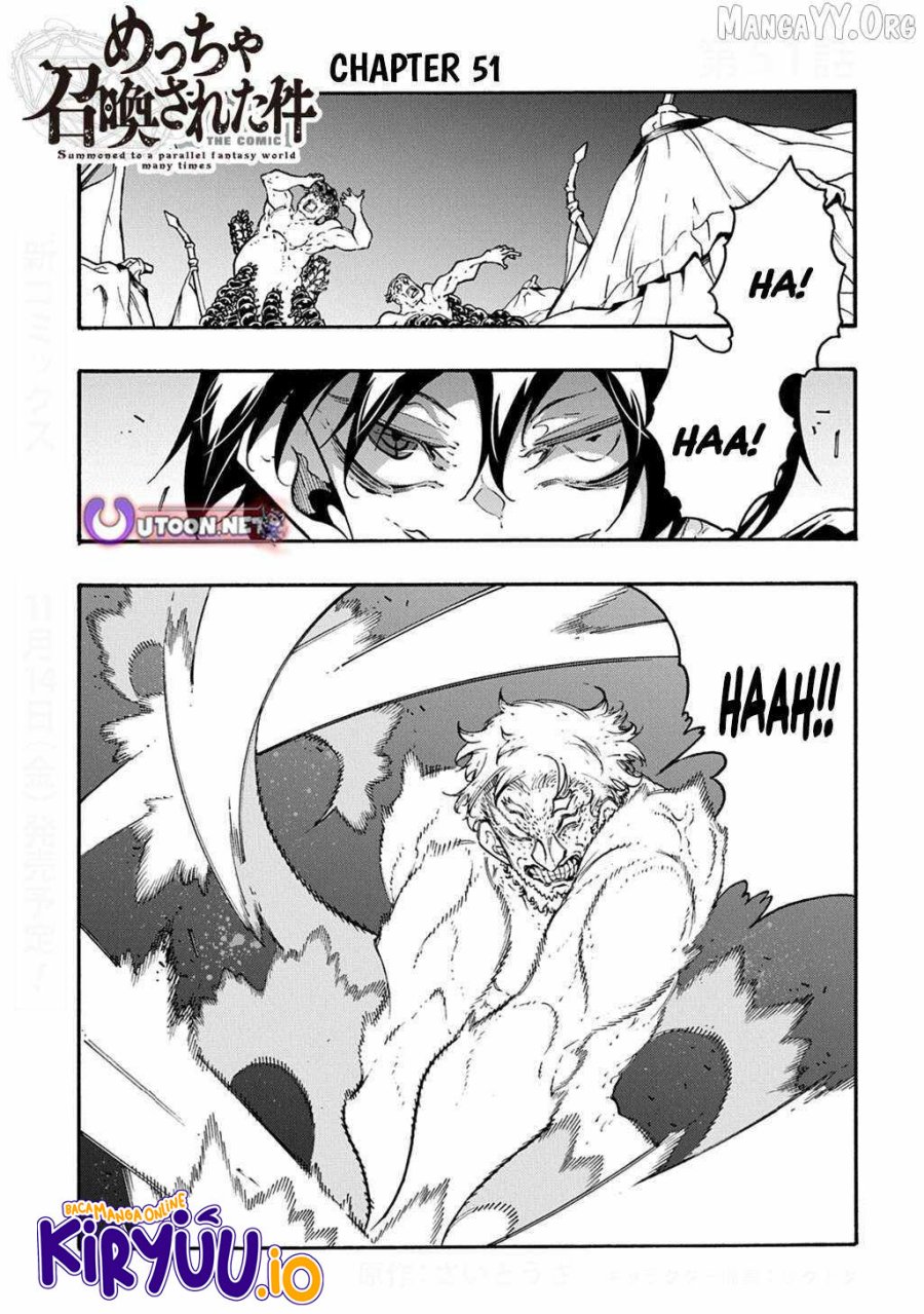 Meccha Shoukan Sareta Ken Chapter 51 Gambar 2