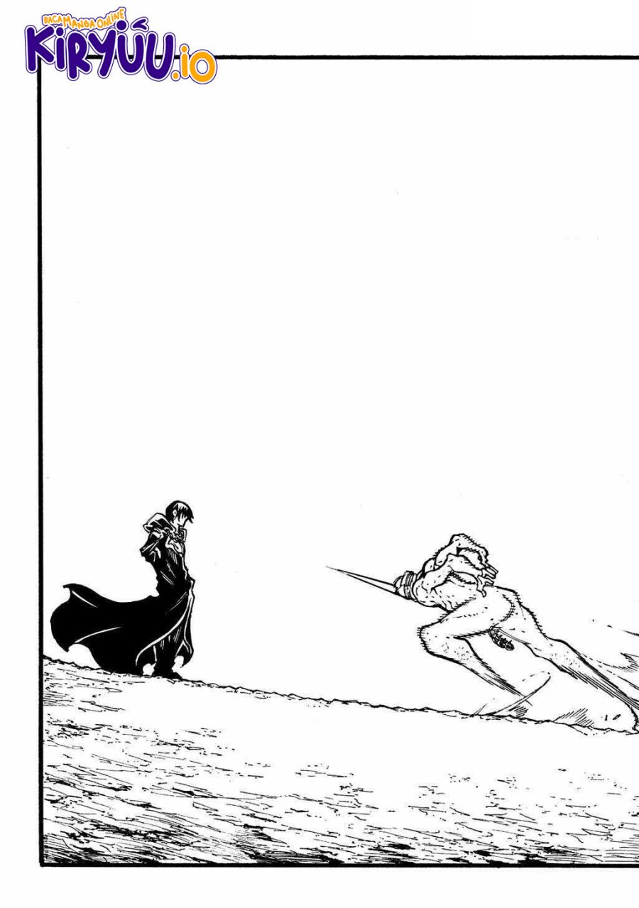 Meccha Shoukan Sareta Ken Chapter 51 Gambar 16