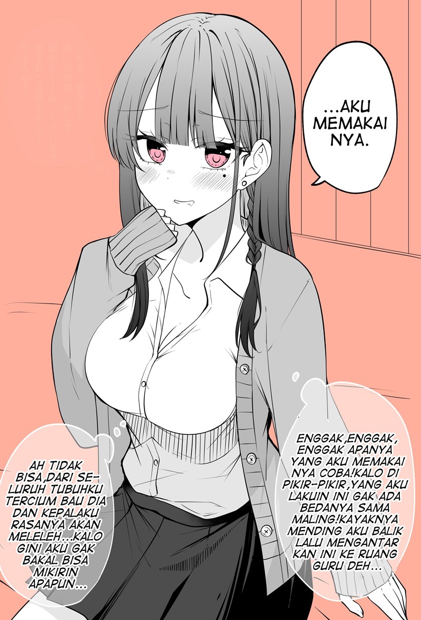 Mechamecha Kininatteru Gyaru ga Nanka Yabee Kanji ni Natteku Yatsu Chapter 11-15 Gambar 4