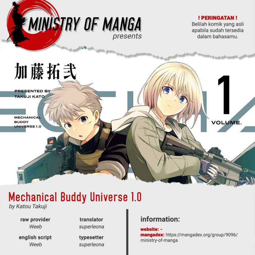 Mechanical Buddy Universe 1.0 Chapter 02 Gambar 1