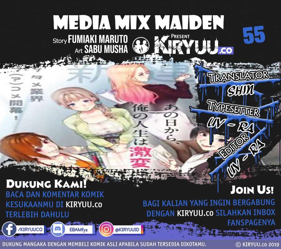 Media Mix Maiden Chapter 01 Gambar 1