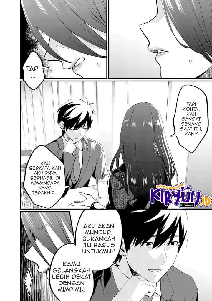 Media Mix Maiden Chapter 01 Gambar 4