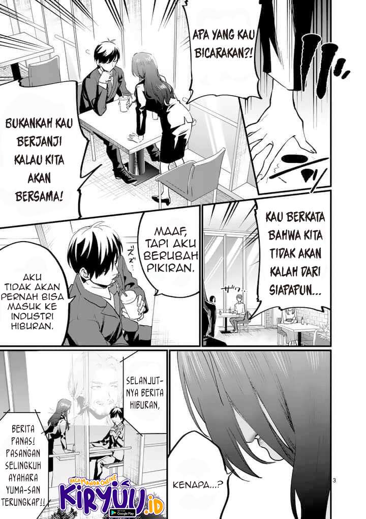 Media Mix Maiden Chapter 01 Gambar 5