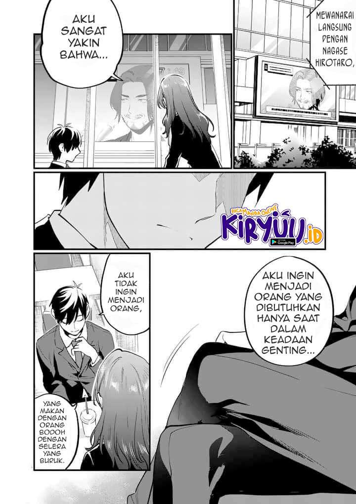 Media Mix Maiden Chapter 01 Gambar 6