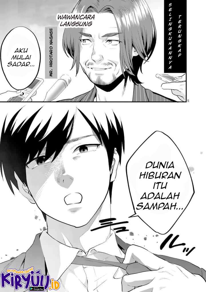 Media Mix Maiden Chapter 01 Gambar 7