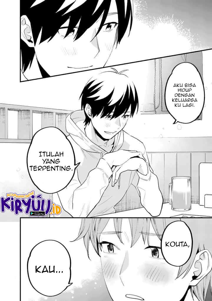 Media Mix Maiden Chapter 01 Gambar 10