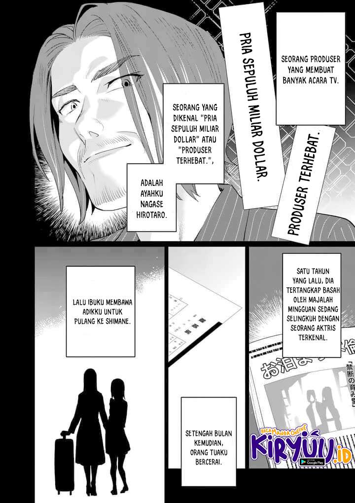 Media Mix Maiden Chapter 01 Gambar 12