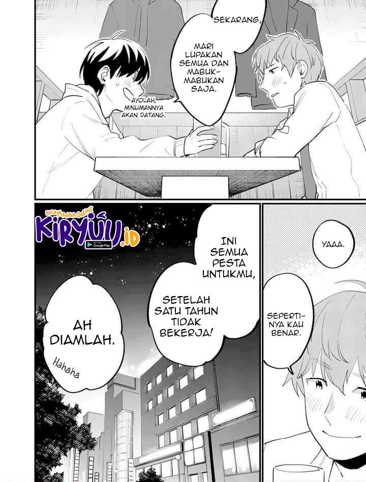 Media Mix Maiden Chapter 01 Gambar 14