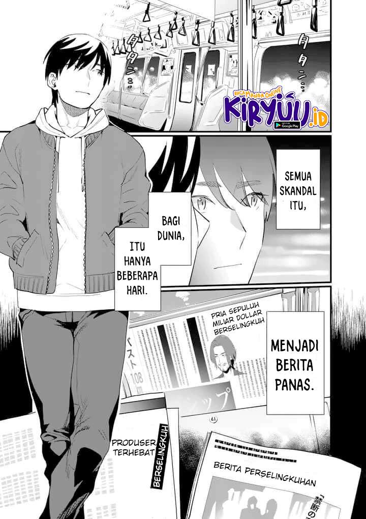 Media Mix Maiden Chapter 01 Gambar 15