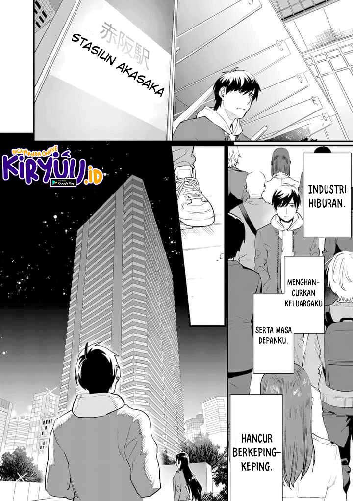 Media Mix Maiden Chapter 01 Gambar 16