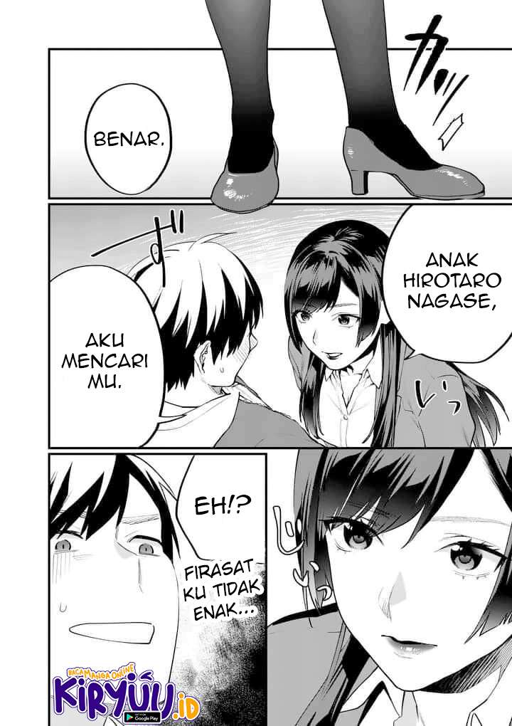 Media Mix Maiden Chapter 01 Gambar 21