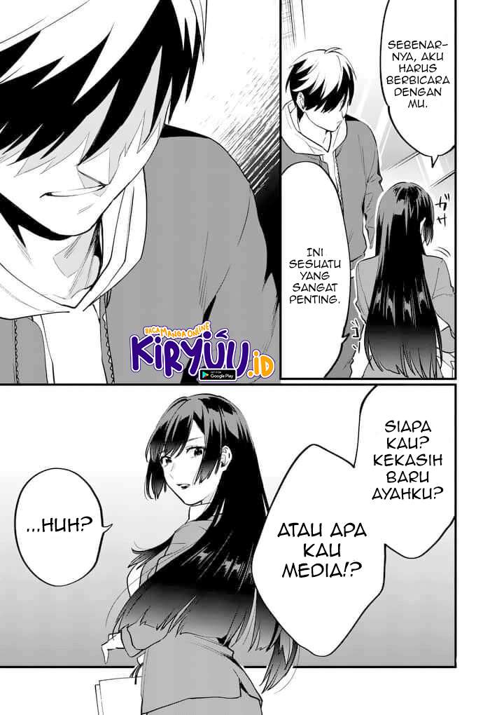 Media Mix Maiden Chapter 01 Gambar 22