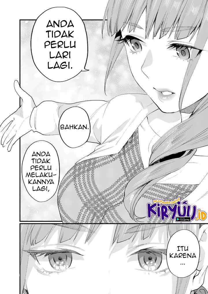 Media Mix Maiden Chapter 01 Gambar 27