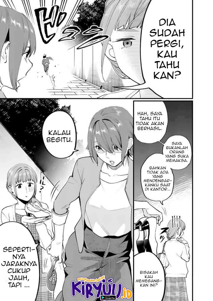Media Mix Maiden Chapter 01 Gambar 28