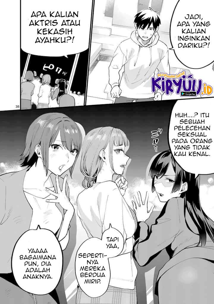 Media Mix Maiden Chapter 01 Gambar 37