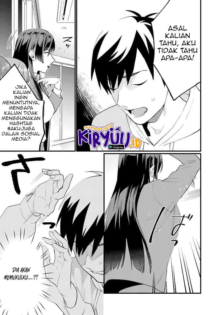 Media Mix Maiden Chapter 01 Gambar 38