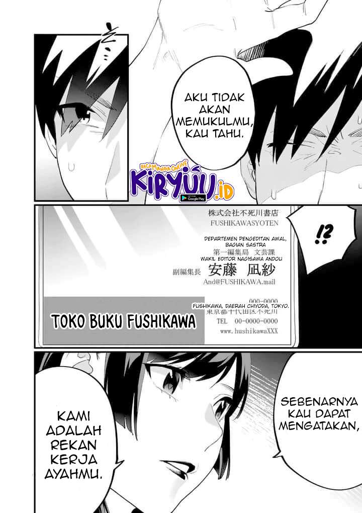 Media Mix Maiden Chapter 01 Gambar 39