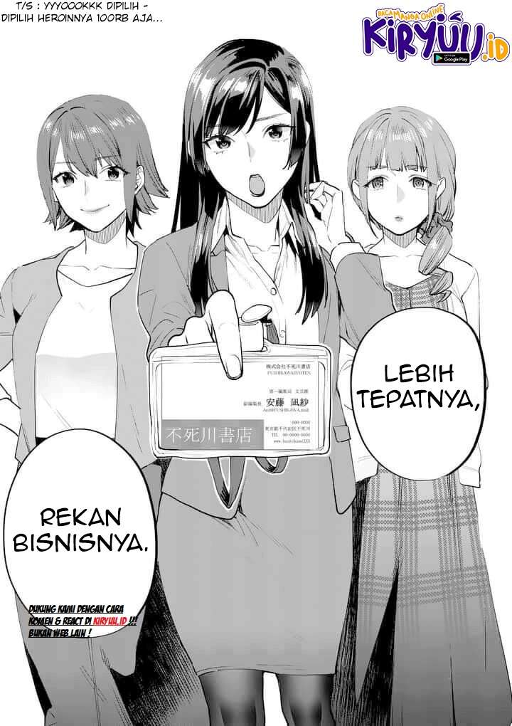 Media Mix Maiden Chapter 01 Gambar 40