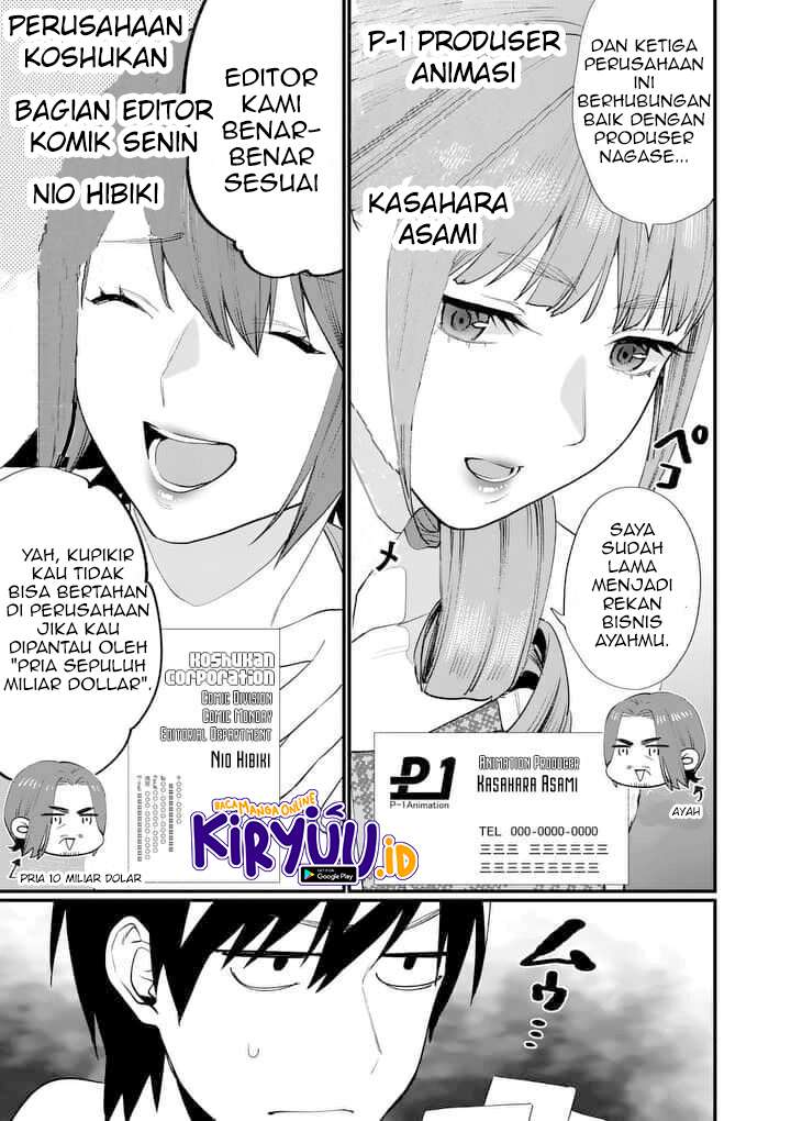 Media Mix Maiden Chapter 01 Gambar 42