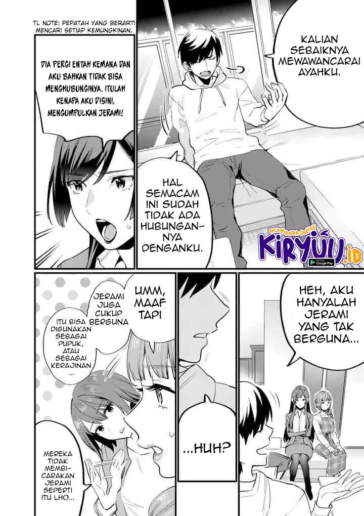 Media Mix Maiden Chapter 01 Gambar 43