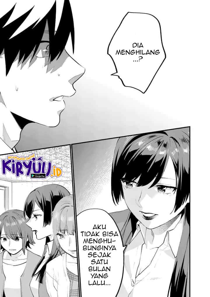 Media Mix Maiden Chapter 01 Gambar 44