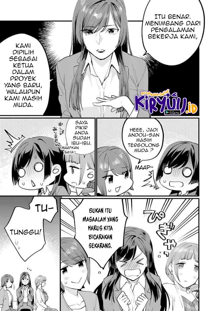 Media Mix Maiden Chapter 01 Gambar 46