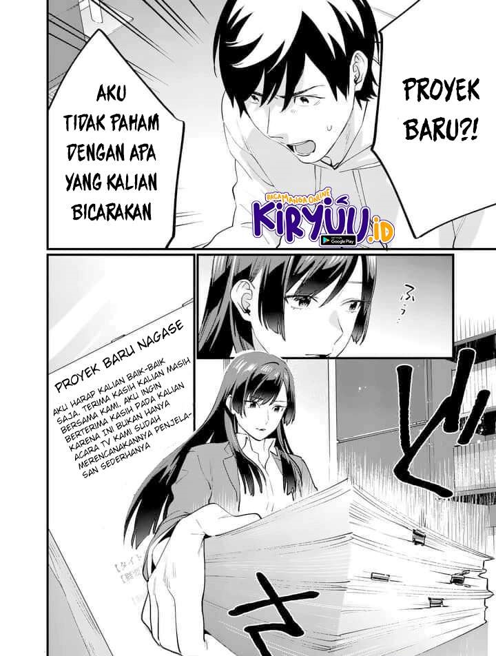 Media Mix Maiden Chapter 01 Gambar 47