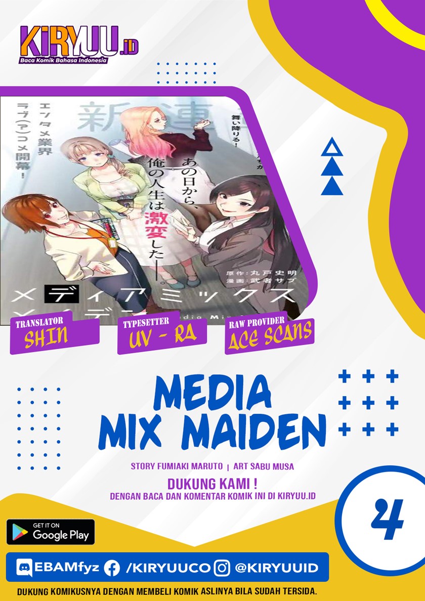 Media Mix Maiden Chapter 04 Gambar 1