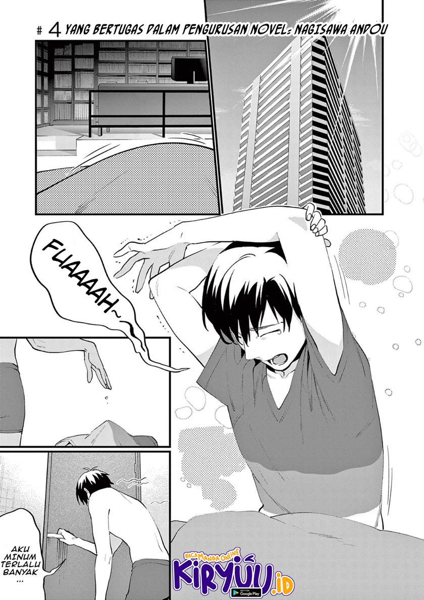 Media Mix Maiden Chapter 04 Gambar 2