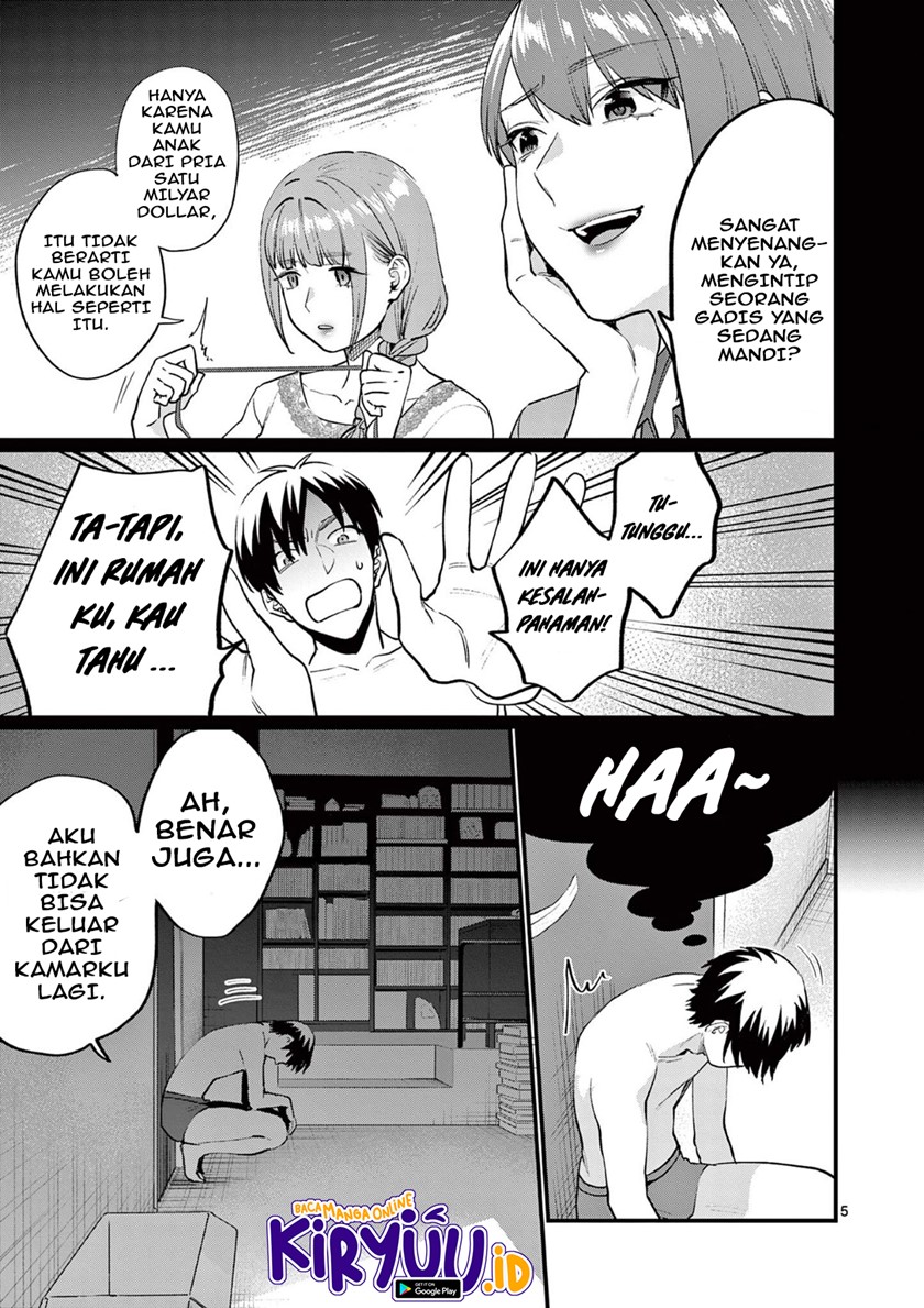 Media Mix Maiden Chapter 04 Gambar 6