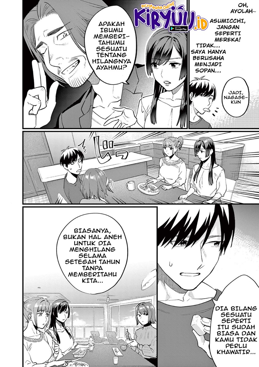 Media Mix Maiden Chapter 04 Gambar 10